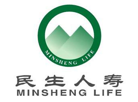 上海民生人壽保險(xiǎn)股份有限公司
