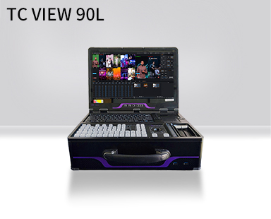 TCVIEW 90L融媒體多功能一體機(jī)