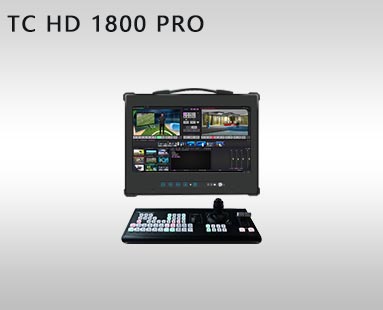 TC HD 1800 PRO虛擬演播室系統(tǒng)