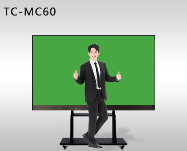 TC-MC60微課慕課金課制作系統(tǒng)