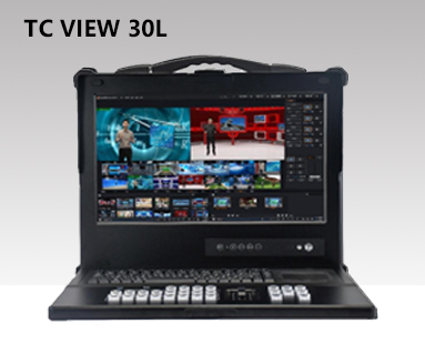 TC VIEW 30L便攜式課程制作